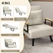 POLTRONA LETTO 3 IN 1 CON SCHIENALE RECLINABILE E CUSCINO IN TESSUTO EFFETTO VELLUTO 63X73X81 CM CREMA