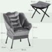 POLTRONA MODERNA CON POGGIAPIEDI E 2 TASCHE LATERALI IN TESSUTO EFFETTO VELLUTO E ACCIAIO 80X78X100 CM GRIGIO