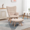 POLTRONA RELAX CON POUF POGGIAPIEDI IN VELLUTO A COSTINE CON SCHIENALE ALTO E BRACCIOLI BEIGE