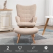 POLTRONA RELAX CON POUF POGGIAPIEDI IN VELLUTO A COSTINE CON SCHIENALE ALTO E BRACCIOLI BEIGE