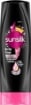 SUNSILK BALSAMO BYE BYE CRESPO CAPELLI VISIBILMENTE SANI E LUMINOSI OLIO DI MACADAMIA ELASTINA E BIOTINA 200 ML