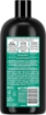 SUNSILK SHAMPOO RICCI DA SOGNO FORMULA ACTIVE FUSION OLIO DI MACADAMIA ELASTINA E BIOTINA - CAPELLI SANI FORMATO XXL 810 ML OKX