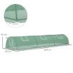 SERRA PICCOLA CON 5 FINESTRELLE E GRIGLIA CENTRALE IN ACCIAIO PE E PP 300X80X45 CM VERDE