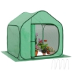 SERRA A CASETTA PIEGHEVOLE CON INGRESSO A CERNIERA IN ACCIAIO E PE 150X148X148 CM VERDE