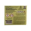 CANDELA PROFUMATA ALLA CITRONELLA CON VASETTO IN VETRO DECORATO 85 GR OKX