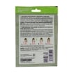 HYDRA VIVA 1 MASCHERA VISO IN TESSUTO IDRATANTE E ILLUMONANTE CON ROSA CENTIFOLA IDEALE PER PELLI SPENTE OKX