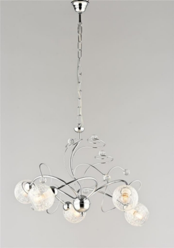 CRISTINA LAMPADARIO IN METALLO DESIGN MODERNO COLORE CROMATO E14 5 LUCI 46 WATT 57X57X49 CM
