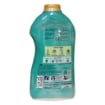SPUMA DI SCIAMPAGNA AMMORBIDENTE CONCENTRATO FIORI DI GIADA TECNOLOGIA NEUTRALIZZA ODORI 65 LAVAGGI 1300ML OKX