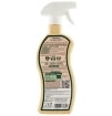 LAVANDERINA DETERGENTE BAGNO MULTISUPERFICIE IGIENIZZANTE E ANTICALCARE MENTOLATO SENZA ALLERGENI MADE IN ITALY 650ML OKX