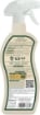 LAVANDERINA SGRASSATORE SPRAY UNIVERSALE VERBHENA ANTIODORE SGRASSA LUCIDA E IGIENIZZA MADE IN ITALY 650 ML OKX