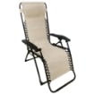 MAURY'S SDRAIO GRAVITA' ZERO 173 X 65 X H109 CM IN COLORE ECRÙ