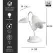 MILANO LUME DESIGN MODERNO IN METALLO COLORE BIANCO E ARGENTO E14 1 LUCE 46 WATT 14X14X40 CM