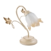 EDEN LUME DESIGN CLASSICO IN METALLO COLORE AVORIO E ORO E14 1 LUCE 46 WATT 14X14X40 CM