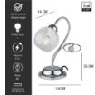 CRISTINA LUME DESIGN MODERNO IN METALLO COLORE CROMATO E14 1 LUCE 46 WATT 14X14X35 CM