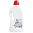 OMINO BIANCO DETERSIVO IGIENIZZANTE RIMUOVE I GERMI E BATTERI PROFUMA FINO A 72 ORE 35 LAVAGGI 1400 ML OKX
