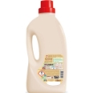 OMINO BIANCO DETERSIVO MARSIGLIA FORMULA CONCENTRATA E POTENZIATA PROFUMA FINO A 72 ORE 35 LAVAGGI 1400 ML OKX