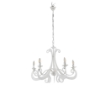 CAMILLA LAMPADARIO 5 LUCI IN METALLO FREGI IN FERRO A TAGLIO LASER COLORE BIANCO 46 WATT E14 