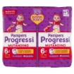 PAMPERS PROGRESSI MUTANDINO SISTEMA DI BARRIERE STOP & PROTECT CONFEZIONE RISPARMIO 15+15 PEZZI 6 KG XL OKX