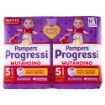 PAMPERS PROGRESSI MUTANDINO SISTEMA DI BARRIERA STOP & PROTECT CONFEZIONE RISPARMIO 34 PZ 12-18 KG 5 JUNIOR OKX
