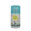 MAURY'S RICARICA AQUA DI JO DA  250ML 