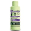 GARNIER FRUCTIS PRE-SHAMPOO PER CAPELLI RICCI DEFINITI IDRATANTE CON ACIDO IALURONICO E BURRO DI KARITE' 200 ML