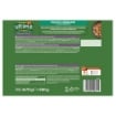 ULTIMA CIBO UMIDO PER GATTO STERILIZZATO TRATTO URINARIO CON X2 MANZO E X2 POLLO 4 X 70 GR  OKX