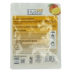 HYDRA VIVA MASCHERA IN TESSUTO MONODOSE CON MANGO E OLI VEGETALI EFFETTO NUTRIENTE DERMATOLOGICAMENTE TESTATO OKX