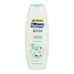 MANTOVANI BAGNODOCCIA NEUTRO FORMULA EXTRADELICATA FRAGANZA GARDENIA 100 ML OKX