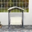 DONDOLO DA GIARDINO 2 POSTI CON TETTUCCIO REGOLABILE E CUSCINI 150X120X182 CM CREMA