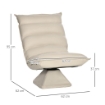 POLTRONA IN TESSUTO IMBOTTITA GIREVOLE A 360° E RECLINABILE A 3 LIVELLI 62X62X95CM, BEIGE