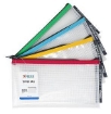 XOFFICE BUSTA CON CERNIERA ''ZIPPER BAG'' IN PLASTICA  23X13 CM - ASSORTITO