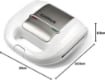 GFERRARI TOSTIERA CON PIASTRE ANTIADERENTI POTENZA 750W DIMENSIONI 23,5X23X8,5H CM - BIANCO
