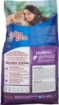 MIGLIOR GATTO CROCCANTINI HARIBALL CON POLLO 2KG