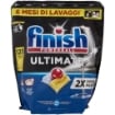 FINISH POWERBALL ULTIMATE ALL IN 1 CAPS AL LIIMONE - 125PZ