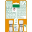 AIR WICK RICARICA DIFFUSORE ELETTRICO CON OLI ESSENZIALI FRAGRANZA VANIGLIA E BURRO DI KARITÈ 19 MLX2