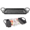 MAURY'S MAXI STONE PIASTRA GRILL 45 X 27CM  PER FONDO A INDUZIONE INDUZIONE