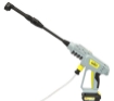 PISTOLA IDROPULITRICE A BATTERIA PRO 20V - 230HZ BATTERIA 2.0 AH, CARICABATTERIE ULTRARAPIDO 2.4A MODALITÀ BOOST