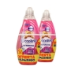 COCCOLINO WONDER WASH DETERSIVO BUCATO LAVATRICE ULTRA CARE CICLI BREVI 1,48LT - 2 PEZZI