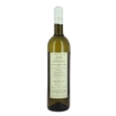 VINO BIANCO CUVÈE DE BLANC 6 BOTTIGLIE - CAMPO ORAZIO 12%VOL - 750ML