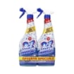 ACE SPRAY SGRASSATORE UNIVERSALE FRAGRANZA FIORI DI LAVANDA - 600ML 2PZ