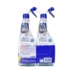 ACE SPRAY SGRASSATORE UNIVERSALE FRAGRANZA FIORI DI LAVANDA - 600ML 2PZ