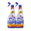 ACE SPRAY SGRASSATORE UNIVERSALE FRAGRANZA MARSIGLIA - 600ML 2PZ