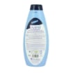 HIDRAVIVA BAGNOCREMA RINFRESCANTE FRAGRANZA FELCE E ZENZERO 750ML