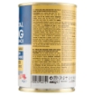 SPECIAL DOG EXCELLENCE BOCCONI COTTI AL FORNO BIGUSTO POLLO/TONNO 400G 