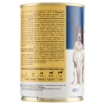 SPECIAL DOG EXCELLENCE BOCCONI COTTI AL FORNO BIGUSTO POLLO/TONNO 400G 