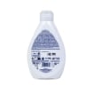 DERMO MED DETERGENTE INTIMO LICHENE CON PROPRIETÀ ANTIBATTERICHE - 250ML