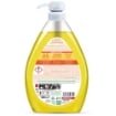 DUAL POWER PIATTI CONCENTRATO GEL AGRUMI SUPER SGRASSANTE + AZIONE ANTIODORE 1LT 