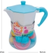 MAISONELLE - MAXI MOKA CON ACCESSORI 44 PZ - MISURA PRODOTTO : 27 X 15,4 CM 