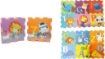 FISHER PRICE - MATTONELLE PUZZLE 6 PZMISURA MATTONELLA 30.5 X 30.5 CM