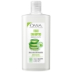 OMIA ECOBIO FISIO SHAMPOO ECOBIOLOGICO ALOE VERA DEL SALENTO IDRATANTE CAPELLI SECCHI NORMALI 0% SILICONI 200ML 